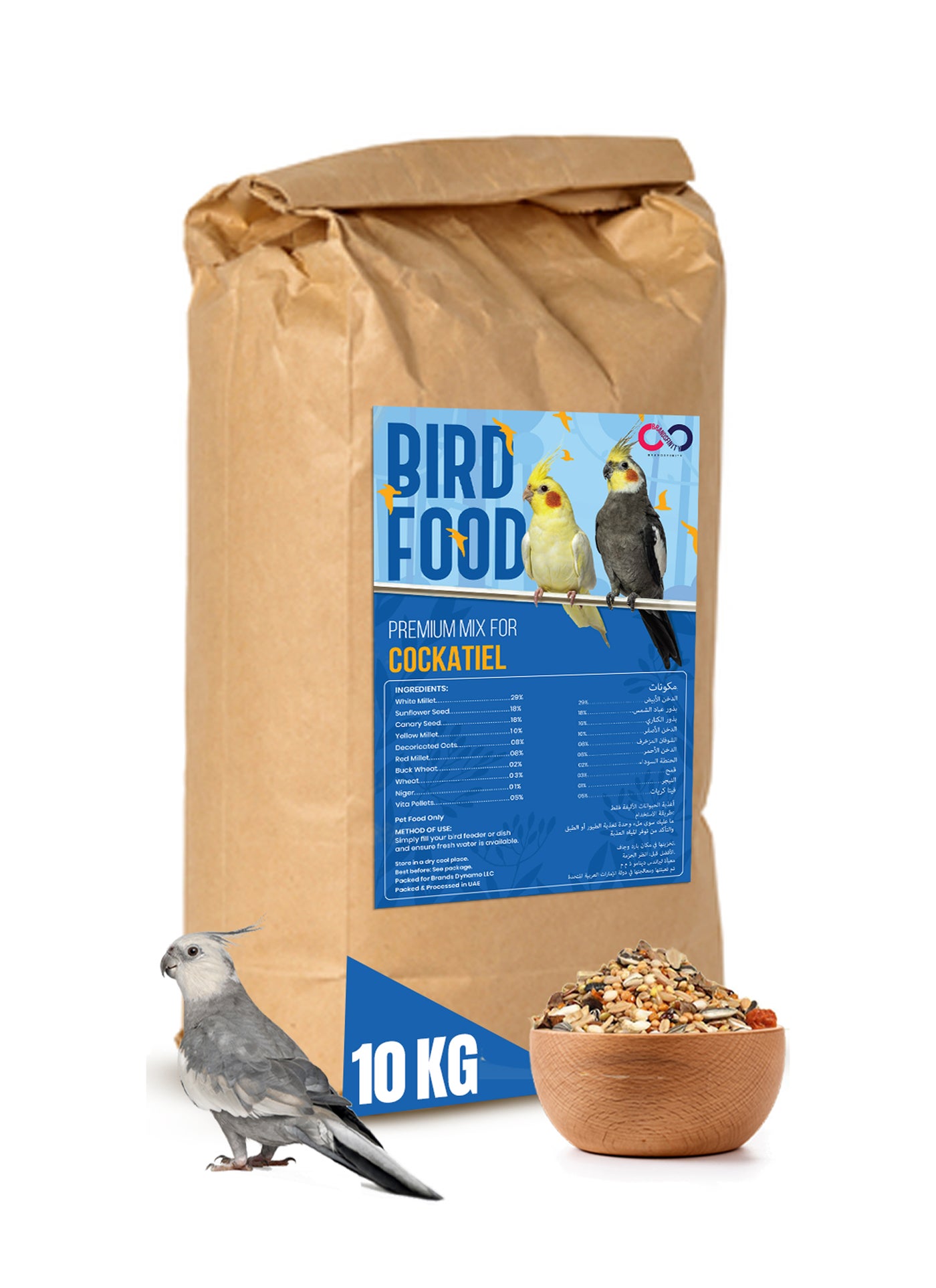 Brandsfinity 10kgs Premium Bird Food for Cockatiel & Parakeet - Healthy Bird Feed Blend with White Millet, Sunflower Seed, Canary Seeds, Yellow Millet, Vita Pellets & More for a Balanced Diet